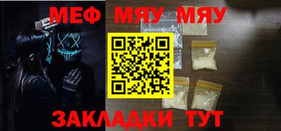 ПСИЛОЦИБИНОВЫЕ ГРИБЫ Наро-Фоминск