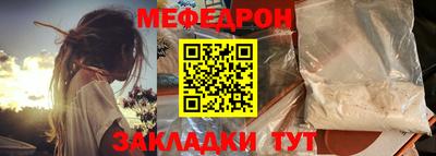 MDMA Premium VHQ Нальчик