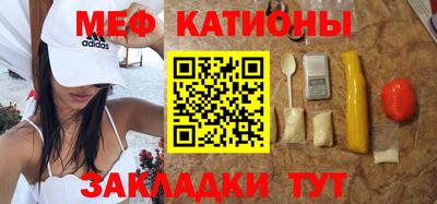 MDMA Premium VHQ Нальчик