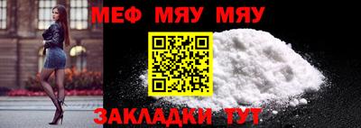 MDMA Premium VHQ Нальчик