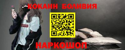 ПСИЛОЦИБИНОВЫЕ ГРИБЫ Наро-Фоминск