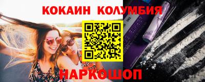 MDMA Premium VHQ Нальчик