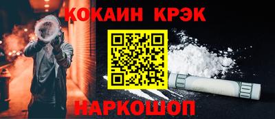 MDMA Premium VHQ Нальчик