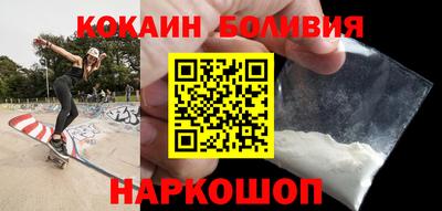ПСИЛОЦИБИНОВЫЕ ГРИБЫ Наро-Фоминск