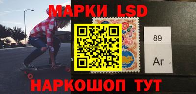 ПСИЛОЦИБИНОВЫЕ ГРИБЫ Наро-Фоминск