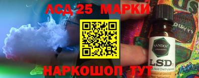 ПСИЛОЦИБИНОВЫЕ ГРИБЫ Наро-Фоминск
