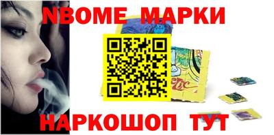 MDMA Premium VHQ Нальчик
