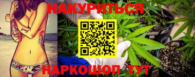 MDMA Premium VHQ Нальчик