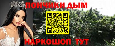 MDMA Premium VHQ Нальчик