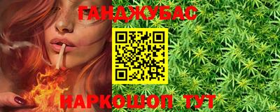 ПСИЛОЦИБИНОВЫЕ ГРИБЫ Наро-Фоминск