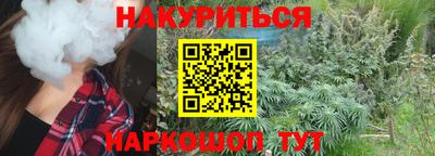 MDMA Premium VHQ Нальчик