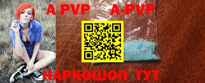 ПСИЛОЦИБИНОВЫЕ ГРИБЫ Наро-Фоминск