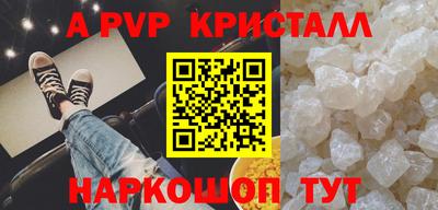 MDMA Premium VHQ Нальчик