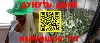 скорость Нарткала