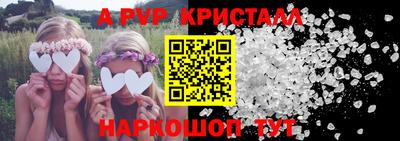 MDMA Premium VHQ Нальчик
