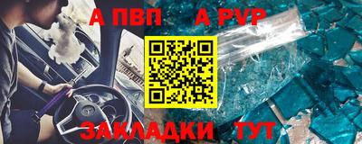 ПСИЛОЦИБИНОВЫЕ ГРИБЫ Наро-Фоминск