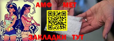 MDMA Premium VHQ Нальчик