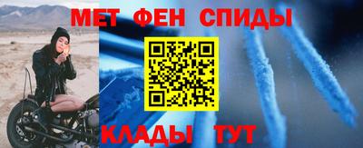ПСИЛОЦИБИНОВЫЕ ГРИБЫ Наро-Фоминск