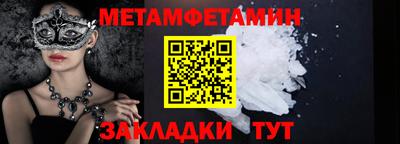 MDMA Premium VHQ Нальчик