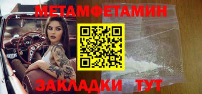 ПСИЛОЦИБИНОВЫЕ ГРИБЫ Наро-Фоминск