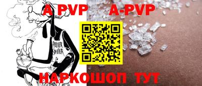 MDMA Premium VHQ Нальчик
