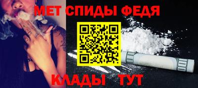 MDMA Premium VHQ Нальчик