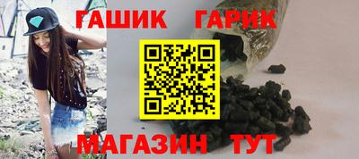скорость Нарткала
