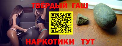 MDMA Premium VHQ Нальчик