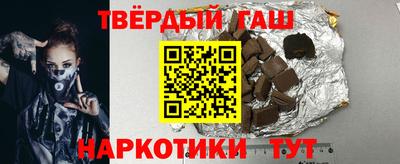 скорость Нарткала