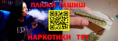 скорость Нарткала