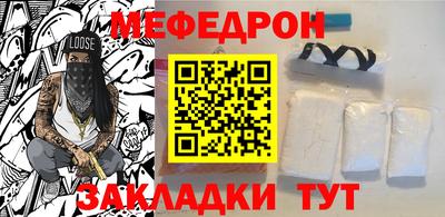 ПСИЛОЦИБИНОВЫЕ ГРИБЫ Наро-Фоминск