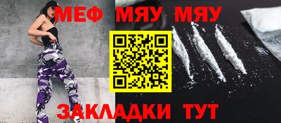 MDMA Premium VHQ Нальчик